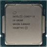 Процессор Intel Core i3-10100 3.6GHz s1200 Box