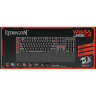 Клавиатура Defender USB YAKSA REDRAGON