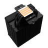 Кулер ID-COOLING FROZN A410 BLACK