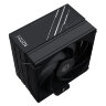 Кулер ID-COOLING FROZN A410 BLACK