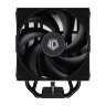 Кулер ID-COOLING FROZN A410 BLACK