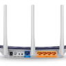 Wi-Fi роутер TP-LINK Archer C20(ISP)