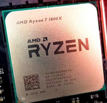 Процессор AMD Ryzen 7 1800X 3.6GHz sAM4 OEM