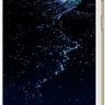 Смартфон Huawei P10 Lite 32Gb белый (WAS-LX1)