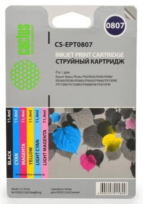 Совместимый картридж струйный Cactus CS-EPT0807 многоцветный для Epson Stylus Photo P50 (11,4ml) Комплект 6 картриджей