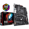 Игровой компьютер "Тактик" на базе AMD® Ryzen™ 5