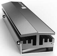 Радиатор для SSD Jonsbo M.2 серый
