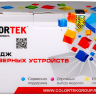 Картридж Colortek CT-725 черный