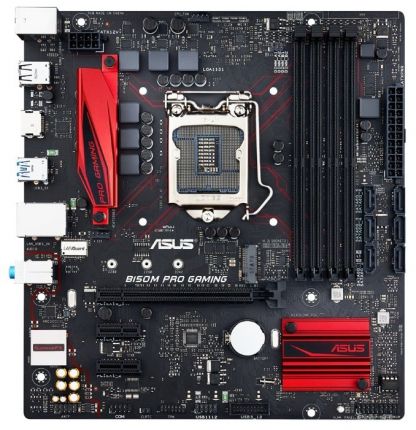 Asus b150 gaming shop