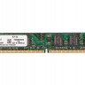 Модуль памяти DDR2 2048Mb 800MHz Kingston (KVR800D2N6/2G) 1 RTL Non-ECC