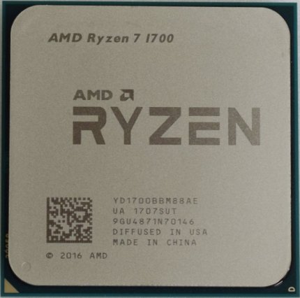 Процессор AMD Ryzen 7 1700 3.0GHz sAM4 OEM