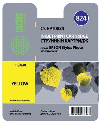 Совместимый картридж струйный Cactus CS-EPT0824 CS-EPT0824 желтый для Epson Stylus Photo R270/ 290/ RX590 (11,4ml)