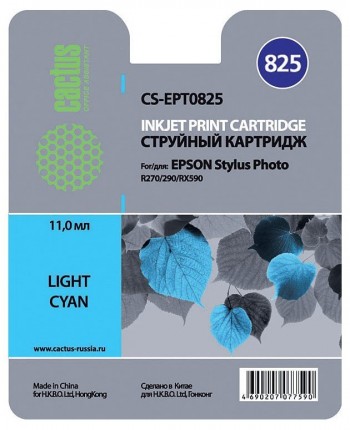 Совместимый картридж струйный Cactus CS-EPT0825 светло-голубой для Epson Stylus Photo R270/ 290/ RX590 (11,4ml)