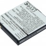 Аккумулятор для Motorola Cliq MB200/ Droid A855/ A855/ DEXT Cliq/ Milestone/ Cliq XT/ Quench/ XT720 MOTOROI/ XT701