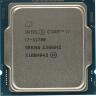 Процессор Intel Core i7-11700 2.5GHz s1200 Box