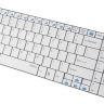 Клавиатура Rapoo E9070 белый USB Беспроводная 2.4Ghz Да