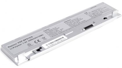Аккумулятор для ноутбука Sony p/ n VGP-BPS15 для VGN-P530H/ P530CH/ P11Z/ P21/ P80H/ P70H, серебристая,7.4В,2100мАч,серебристый