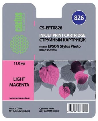 Совместимый картридж струйный Cactus CS-EPT0826 светло-пурпурный для Epson Stylus Photo R270/ 290 (11,4ml)