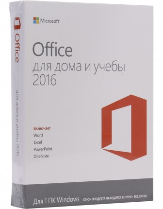 Офисное приложение Microsoft Office Home and Student 2016 No Skype Rus Only Medialess (79G-04713)