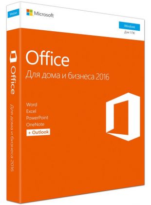 Офисное приложение Microsoft Office Home and Business 2016 Rus No Skype BOX (T5D-02705)