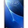 Смартфон Samsung Galaxy J7 (2016) SM-J710 16Gb золотистый