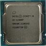 Процессор Intel Core i9-11900F 2.5GHz s1200 Box