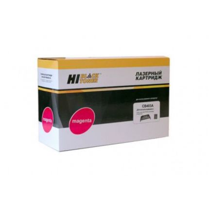 Картридж Hi-Black (HB-CB403A) для HP CLJ CP4005/4005n/4005dn, Восстановленный, M, 7,5K