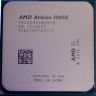 Процессор AMD Athlon 200GE 3.2GHz sAM4 Box