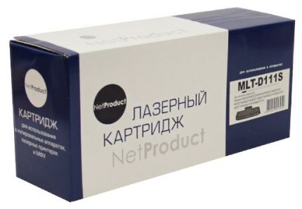 Картридж NetProduct (N-MLT-D111S) для Samsung SL-M2020/2020W/2070/2070W,1K