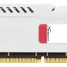 Модуль памяти DDR4 Kingston 8Gb 3200MHz HyperX FURY White