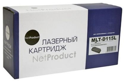 Картридж NetProduct (N-MLT-D115L) для Samsung Xpress SL-M2620/2820/M2670/2870, 3K