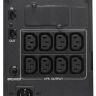 ИБП Powercom Smart King Pro+ SPT-1000 700Вт 1000ВА черный