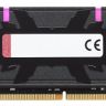 Модуль памяти DDR4 Kingston 8Gb 3600MHz PREDATOR RGB CL17 XMP