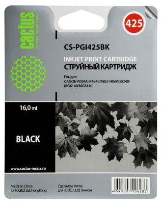 Совместимый картридж струйный Cactus CS-PGI425BK черный для Canon Pixma iP4840; MG5140/ 5240/ 6140 (16ml)