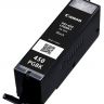 Картридж струйный Canon PGI-450PGBK 6499B001 черный для PIXMA iP7240/MG6340/MG5440