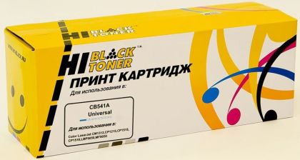 Картридж Hi-Black (HB-CB541A/CE321A) для HP CLJ CM1300/CM1312/CP1210/CP1525, C,1,4K