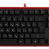 Клавиатура A4 Bloody B2278 черный/красный USB Multimedia Gamer LED