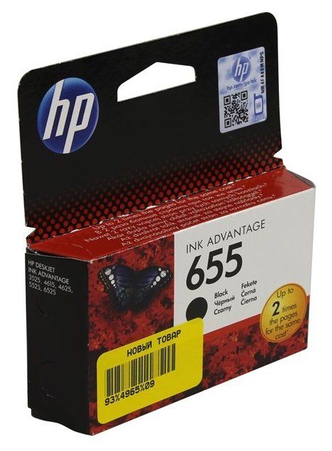 Картридж HP 655 Black для Deskjet Ink Advantage 3525/ 4615/ 4625/ 5525 ...
