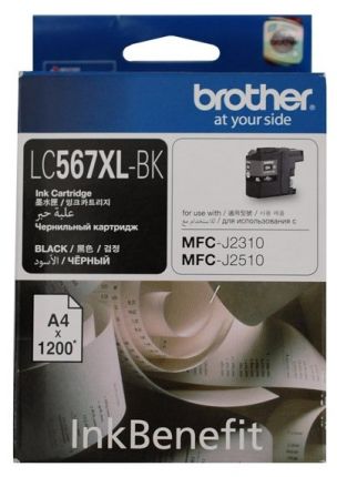 Картридж Brother LC-567XLBK большой емкости с чёрными чернилами (до 2400 страниц формата A4) для MFC-J2510