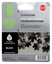 Совместимый картридж струйный Cactus CS-PGI525BK черный для Canon Pixma iP4850/ MG5250/ MG5150/ iX6550 (16ml)