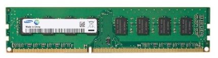 Модуль памяти Samsung 8Gb PC17000 DDR4 M378A1G43DB0