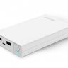 Мобильный аккумулятор Hiper RP12500 Li-Ion 12500mAh 2.1A+1A белый 2xUSB