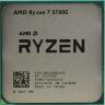 Процессор AMD Ryzen 7 5700G 3.8GHz sAM4 Box