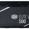 Блок питания Cooler Master Elite V3 230V 500W (MPW-5001-ACABN1-EU)