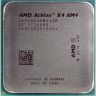 Процессор AMD Athlon X4 950 3.5GHz sAM4 Box