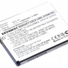 Аккумулятор для Sony Ericsson Elm / Mix Walkman/ TxT / TxT Pro/ Xperia X2
