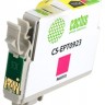Совместимый картридж струйный Cactus CS-EPT0923 пурпурный для Epson Stylus C91/ CX4300/ T26/ T27/ TX106 (6,6ml)