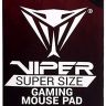 Коврик для мыши Patriot Viper Gaming Mouse Pad Super