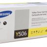 Тонер-картридж Samsung CLT-Y506L SU517A желтый (3500стр.) для Samsung CLP-680/CLX-6260