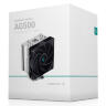 Кулер Deepcool AG500